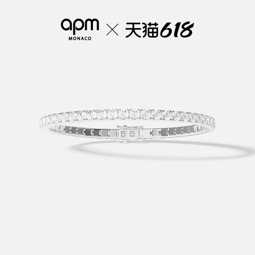 APM微镶手镯设计感手链