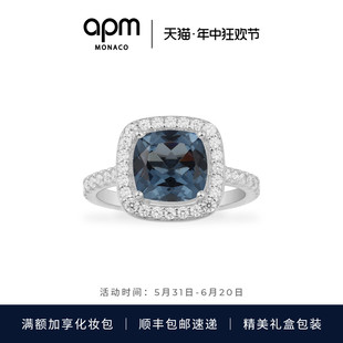 APM Monaco海军蓝方形锆石戒指银饰精致高级情侣生日礼物送女友