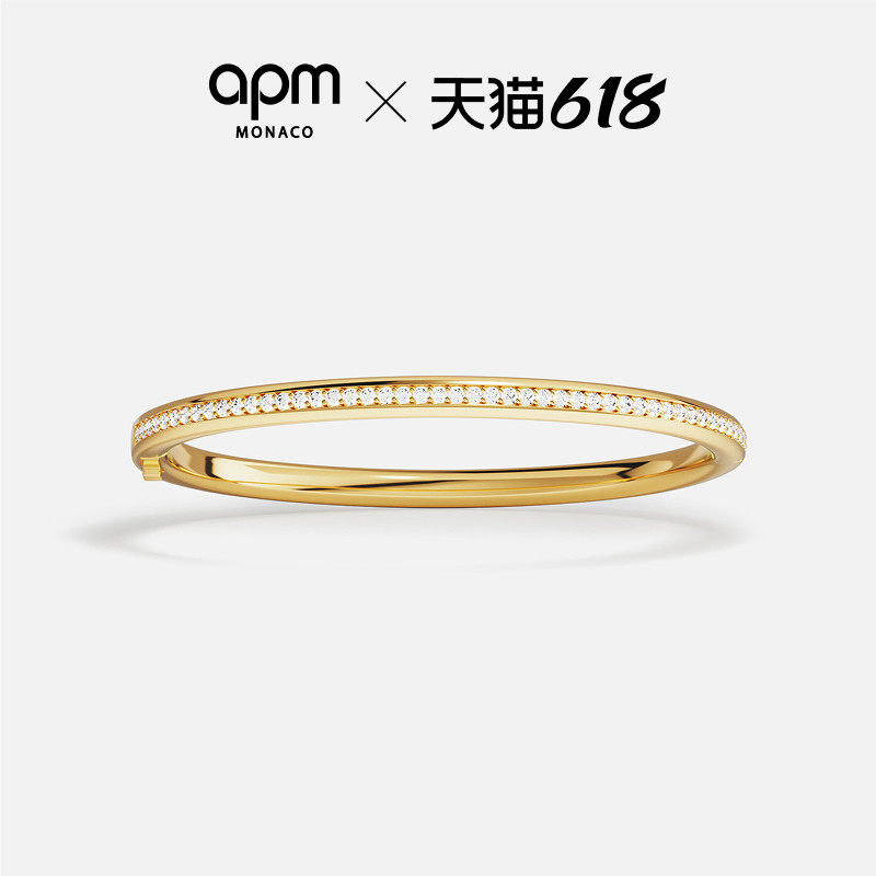 [夏季新品]APM Monaco金黄色精致RIVIERA手镯简约手饰闪耀叠戴