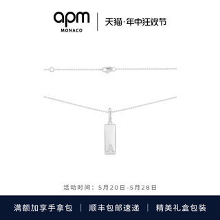 APM Monaco 吊牌银字母项链项链吊坠新款高级设计女朋友礼物