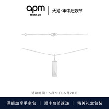 Monaco APM 高级设计女朋友礼物 吊牌银字母项链项链吊坠新款