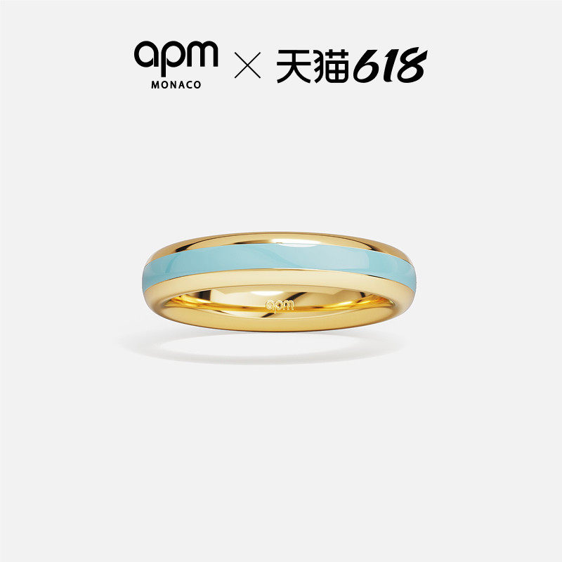 [夏季新品]APM Monaco金黄色蓝色珐琅 RIVIERA戒指指环简约精致