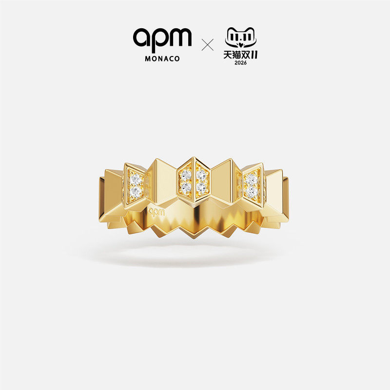 [杨紫同款新品]APM Monaco 波浪Up and Down戒指叠戴中性风礼物