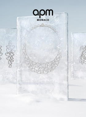 [杨紫同款]APM Monaco爱心耳环银白色密镶心形耳饰新品情人节礼物