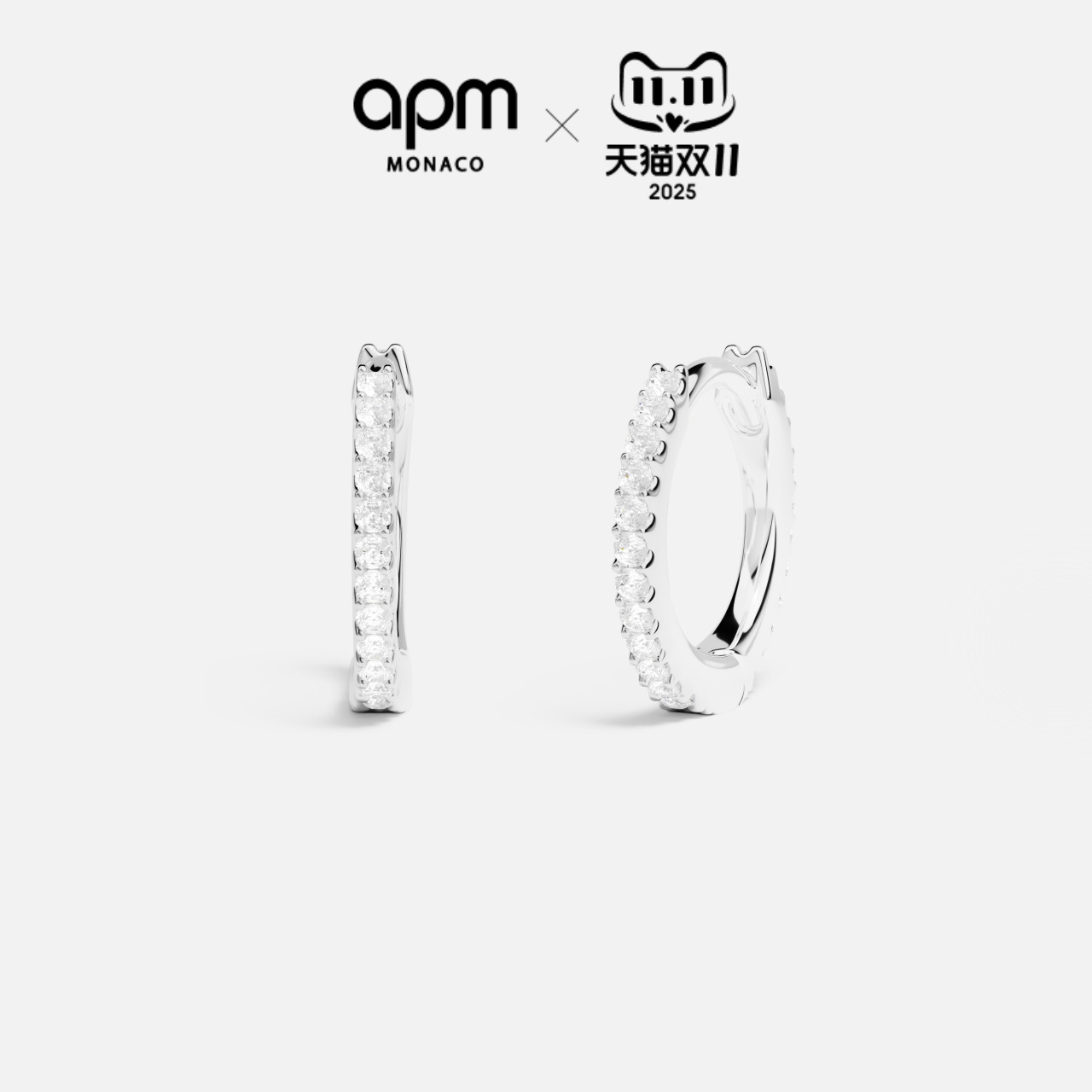 APM环形耳环个性设计感