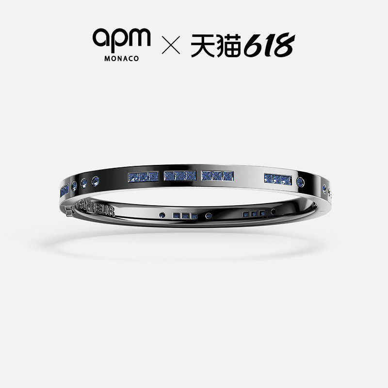 【618活动】APM Monaco海蓝色摩斯密码手镯轻奢独特手饰生日礼物