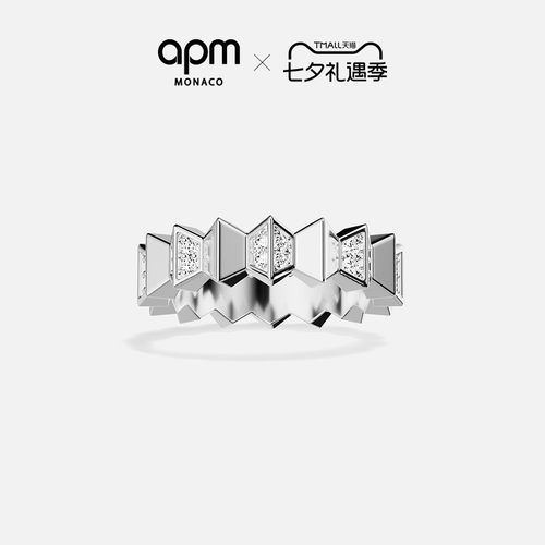 apmupanddown戒指明星同款