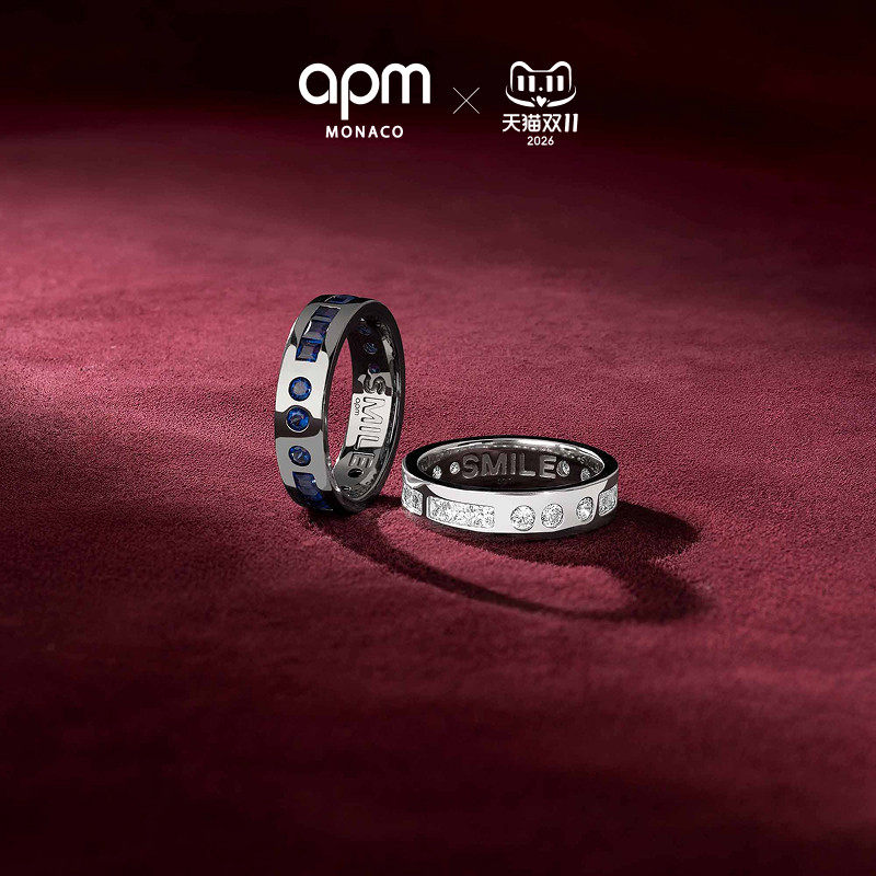 APM Monaco白色摩斯密码戒指男女款 情侣对戒 生日礼物官方旗舰店