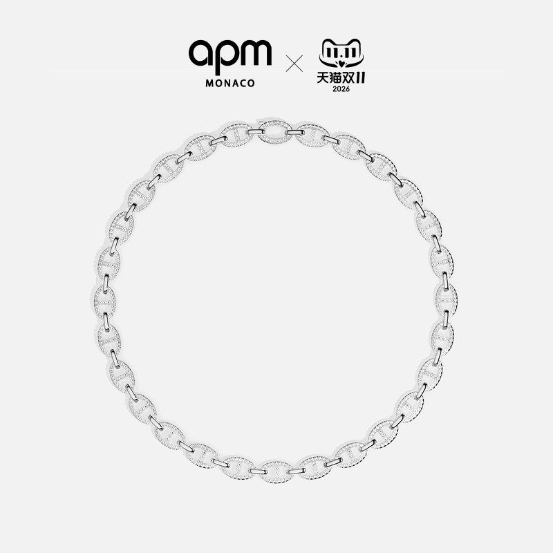 [勒克莱尔同款]APM Monaco Maille Marine项链锁骨链简约环扣礼物