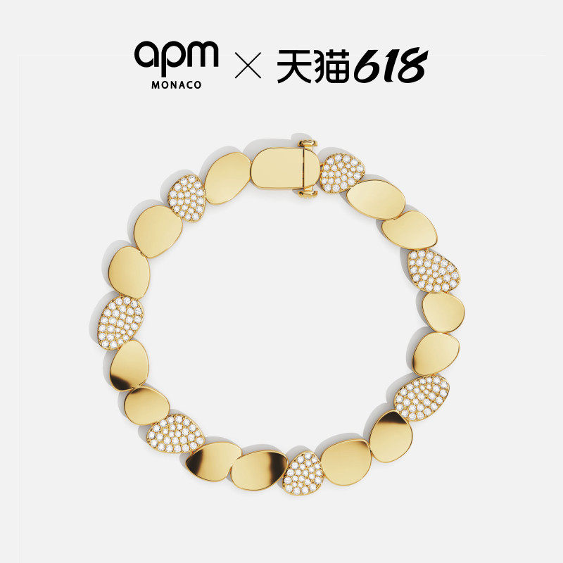 【618活动】APM Monaco Galet手链金黄色轻奢饰品手饰生日礼物