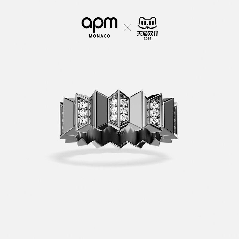 [明星同款]APM Monaco灰色Up and Down个性戒指男 情侣对戒 礼物