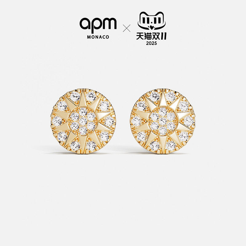 APMSoleil金色耳钉前卫设计