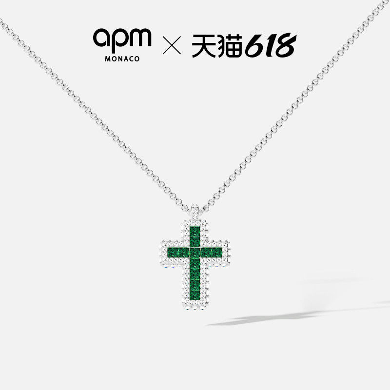 【618活动】APM Monaco绿色Pavé十字架项链中性风摩登生日礼物