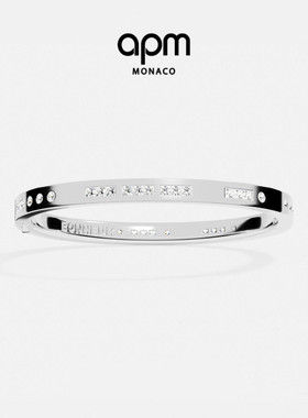 APM Monaco BONHEUR摩斯密码手镯银白色送男生送人生日新年礼物