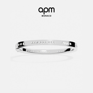 手镯银白色送男生送人生日新年礼物 BONHEUR摩斯密码 APM Monaco
