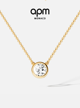 APMMonacoÉclat可调节项链