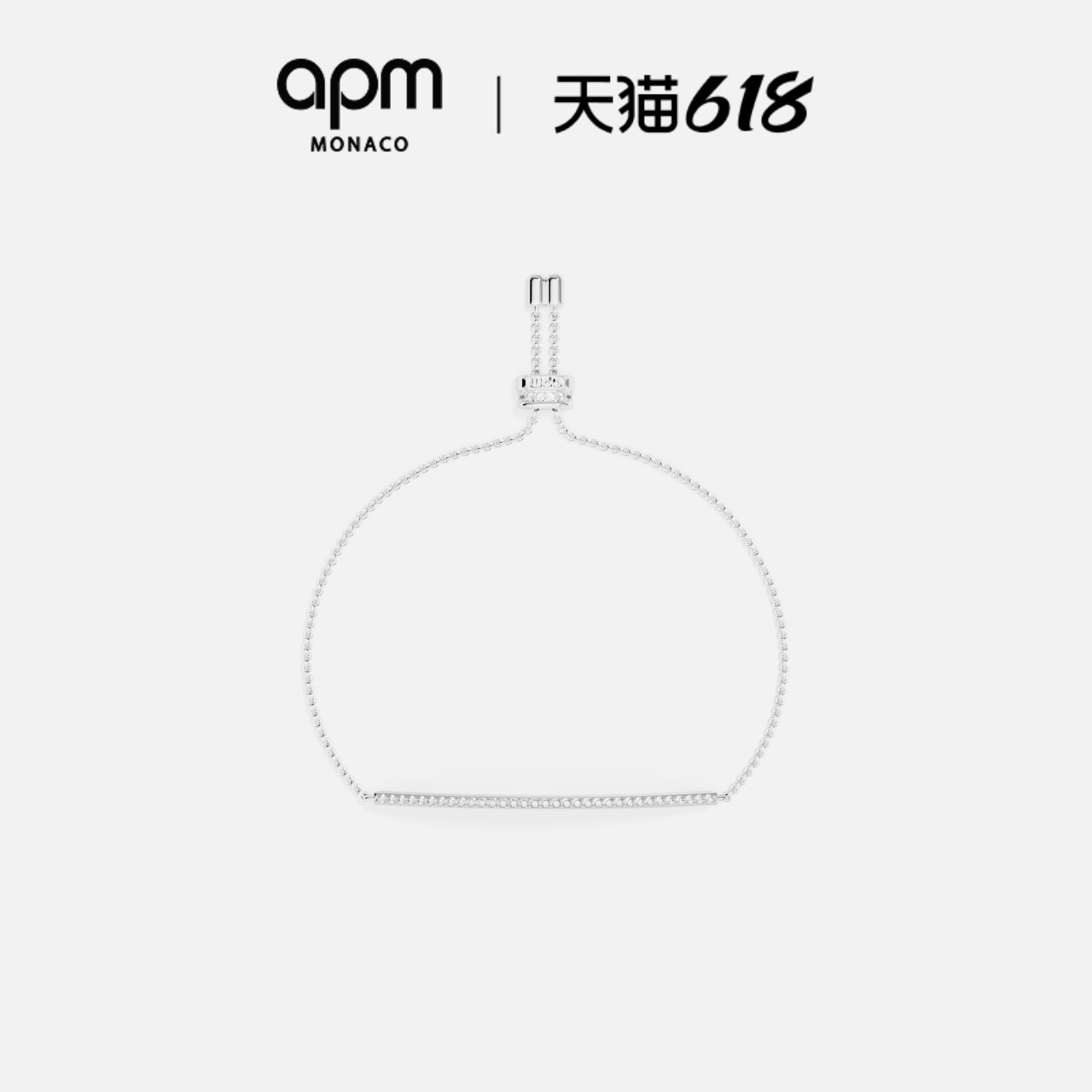 APM微笑手链女简约时尚礼物
