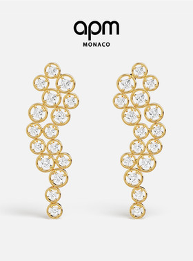 [夏季新品]APM Monaco金黄色不规则气泡 LES BULLES D EAU耳环