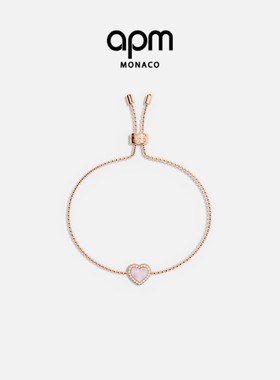 APM Monaco粉母贝爱心手链可调节玫瑰金轻奢手饰送人生日新年礼物