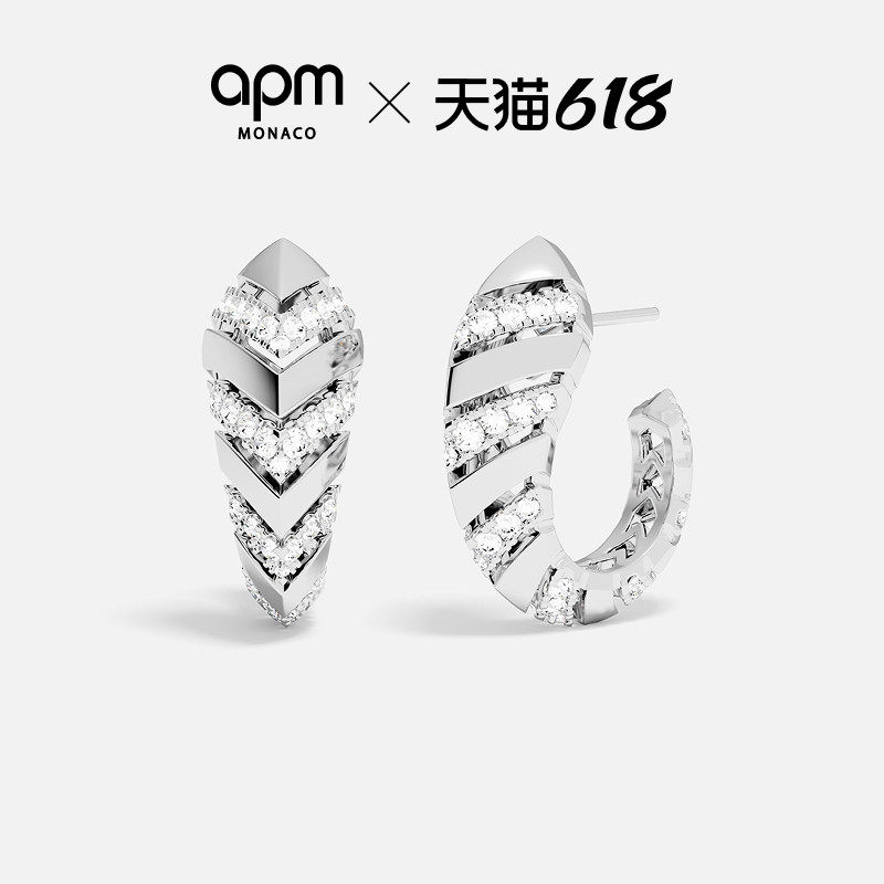 [杨紫同款]APM Monaco白密镶Kaa耳环耳饰简约设计送人生日礼物