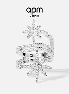 [杨紫同款]APM Monaco环绕双流星戒指女六芒星食指戒银情人节礼物