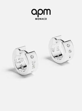 [明星同款]APM Monaco迷你Morse LOVE圈形耳环摩斯密码白色情侣
