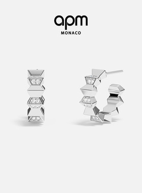 APM Monaco银白Up and Down圈形耳环小号耳饰波浪设计情人节礼物
