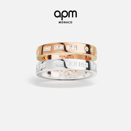 APM Monaco白色玫瑰金色Morse TOI MOI摩斯密码戒指叠戴情侣对戒