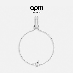 APM 轻奢优雅手饰送人生日礼物 Monaco灵动蝴蝶可调节手链个性