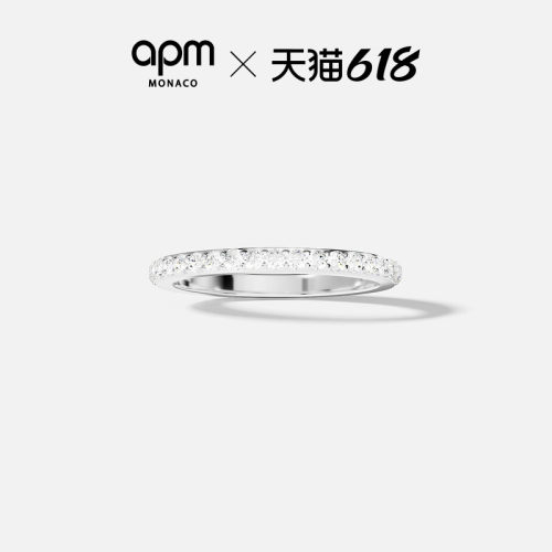 APMMonaco线条密镶戒指