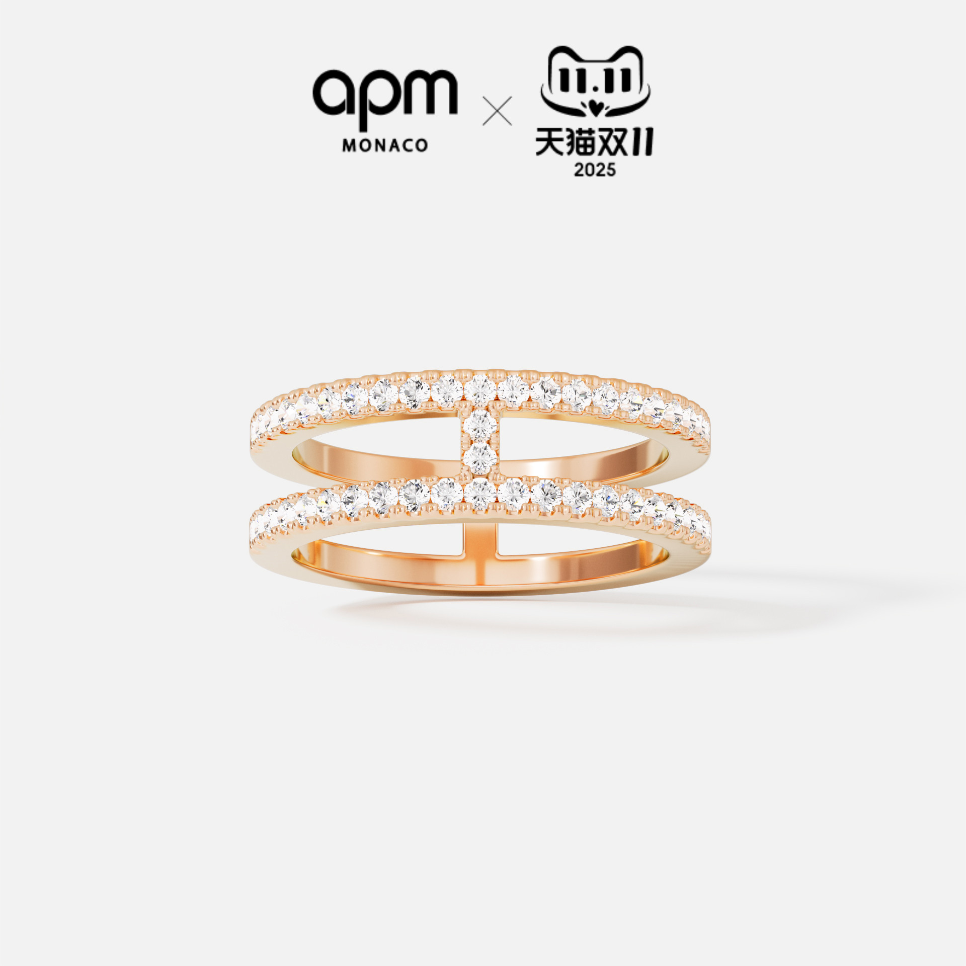 APM双层戒指几何简约情侣