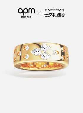 [夏季新品]APM Monaco金黄色水滴宽版Les Gouttelettes戒指叠戴