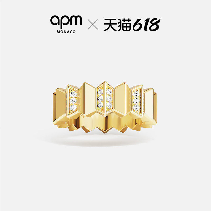 [周翊然同款]APM Monaco金黄色波浪宽版UP AND DOWN戒指摩登新品