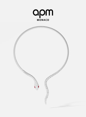 [杨紫同款]APM Monaco密镶首饰Kaa环绕式项圈银女项链情人节礼物