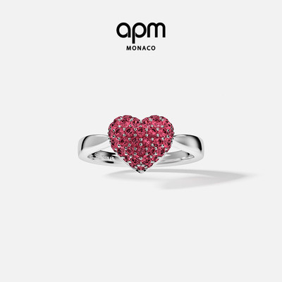 [杨紫同款]APM Monaco紫红色爱心戒指密镶心形设计感手饰新年礼物