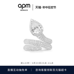 设计感银饰指环礼物情侣 个性 Monaco三层圈状梨形银戒指女时尚 APM