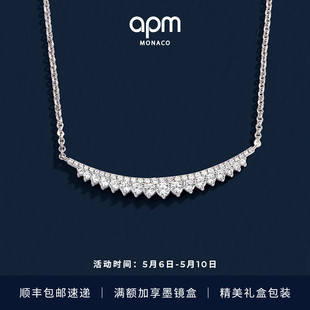 Monaco月亮可调节项链个性 APM 设计感情侣520生日礼物 新品 时尚