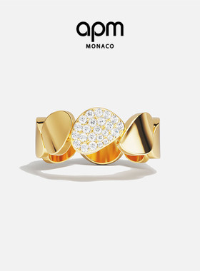 [杨紫同款]APM Monaco Galet戒指金黄色女银手饰指环情人节礼物