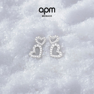 Monaco爱心耳环银白色密镶耳饰耳钉镂空女新年礼物 APM 杨紫同款