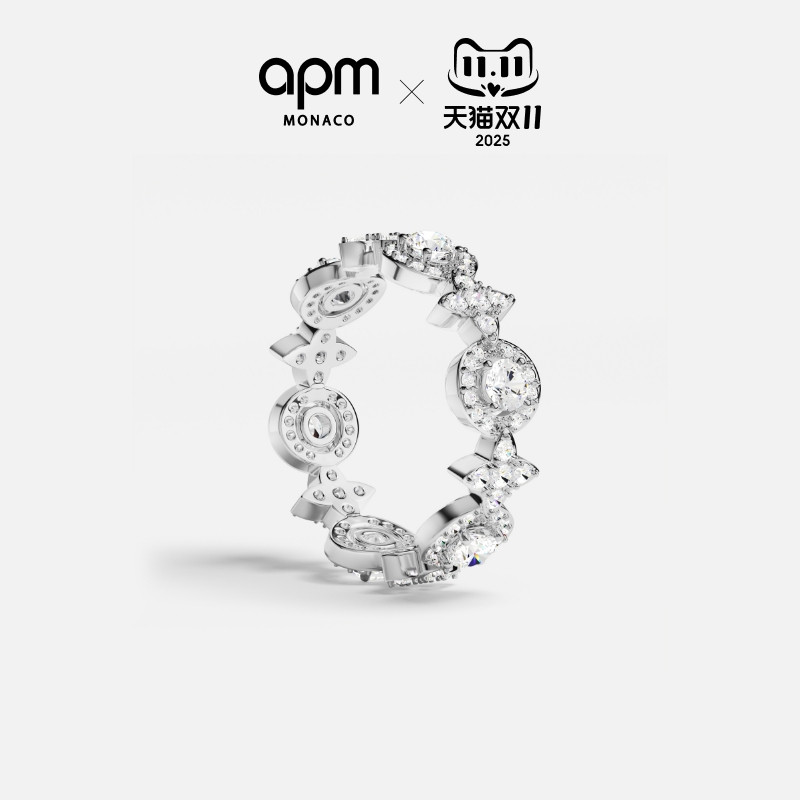 APM流星圆圈戒指简约经典送礼