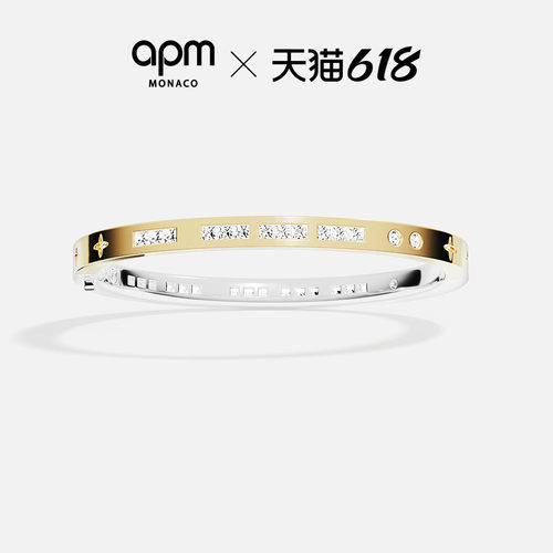 APM摩斯密码手镯精致时尚简约