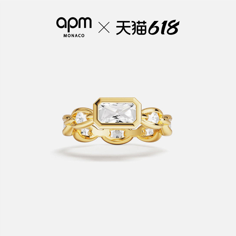 [杨紫同款]APM Monaco Éclat链环戒指女金黄方形个性生日礼物