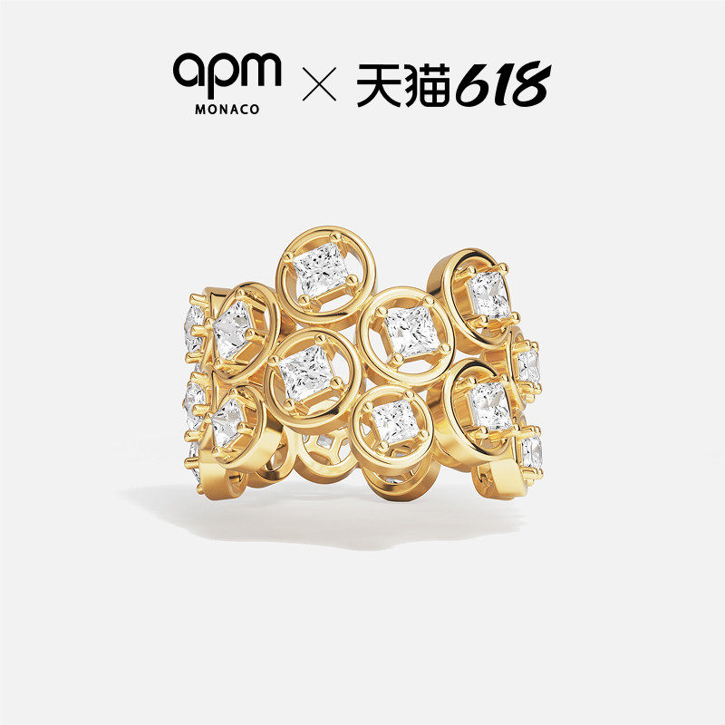 [夏季新品]APM Monaco金黄色不规则气泡LES BULLES D EAU戒指双层