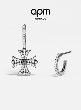 APM Monaco十字架不对称圈形耳环深灰色小号耳饰个性摩登新年礼物