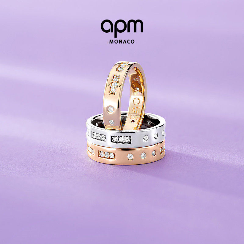 [周翊然同款]APM Monaco LOVE摩斯密码男戒指情侣对