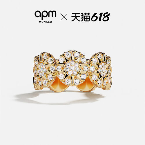 APMSoleil戒指太阳个性时尚