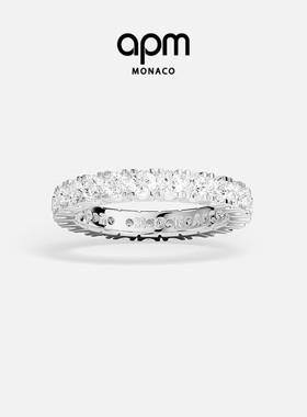 APM Monaco密镶戒指银白色经典简约手饰情侣送人生日圣诞礼物