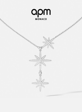 [杨紫同款]APM Monaco六芒星项链轻奢颈链首饰送女生新年礼物