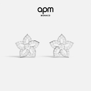 Monaco花朵耳钉女耳饰镂空浪漫耳环生日新年礼物 APM 杨紫同款