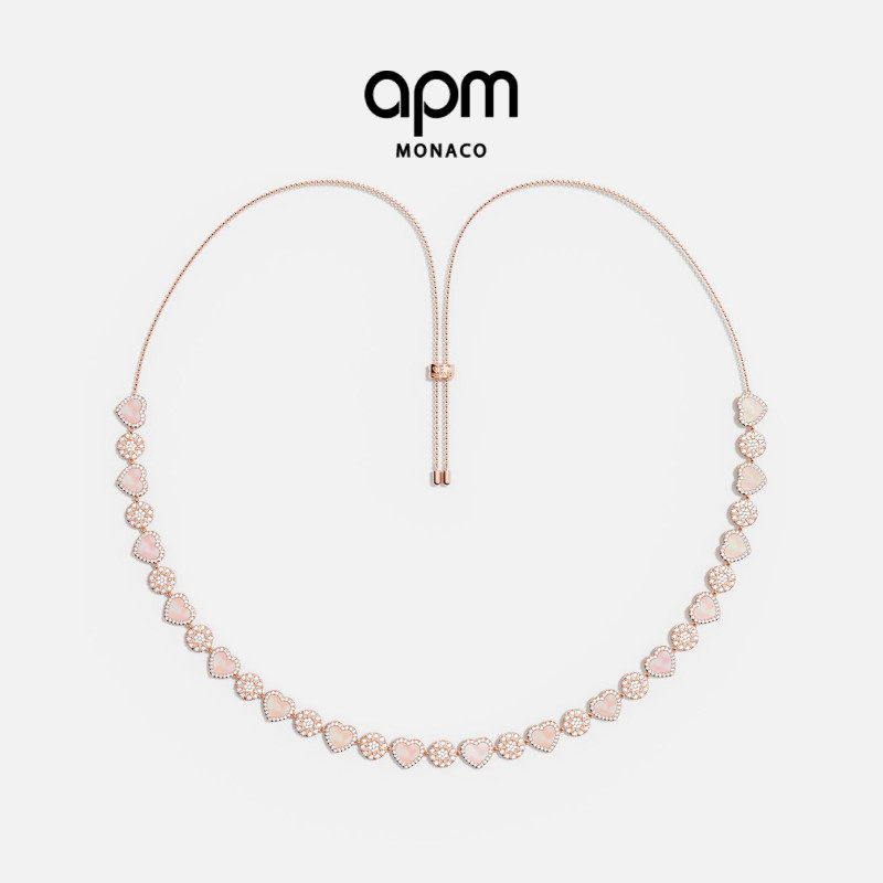 APM粉母贝心相连可调节女项链